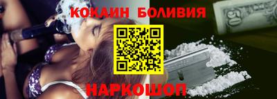 меф Комсомольск-на-Амуре