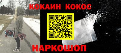 метамфетамин Коммунар