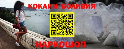 метамфетамин Коммунар