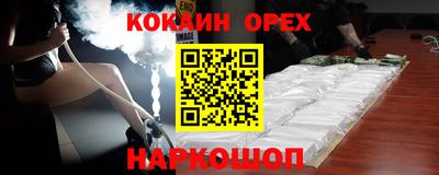 меф Комсомольск-на-Амуре