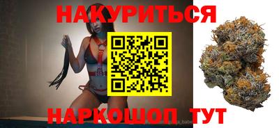 метамфетамин Коммунар