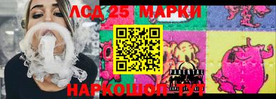 кристаллы Конаково