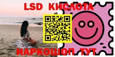 меф Комсомольск-на-Амуре