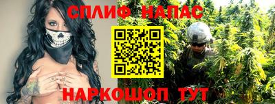 меф Комсомольск-на-Амуре