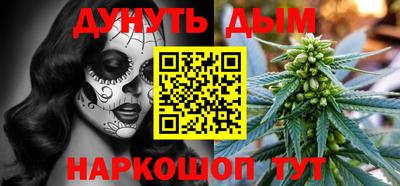 кристаллы Конаково