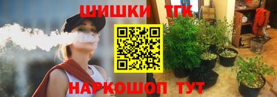 кристаллы Конаково