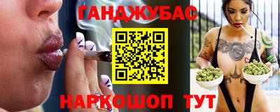 метамфетамин Коммунар