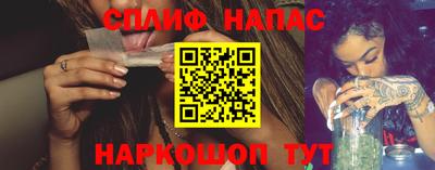 метамфетамин Коммунар
