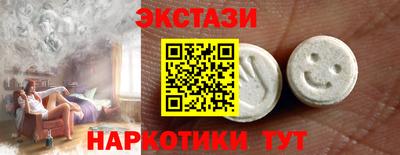 меф Комсомольск-на-Амуре
