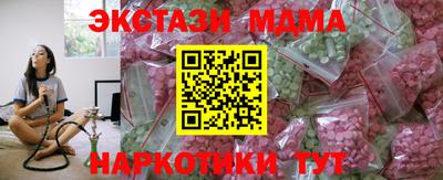 кристаллы Конаково
