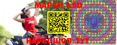метамфетамин Коммунар