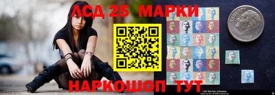 меф Комсомольск-на-Амуре
