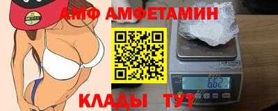 кристаллы Конаково