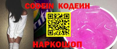 кристаллы Конаково