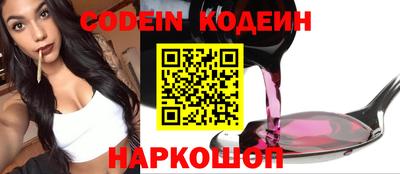 кристаллы Конаково