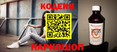 меф Комсомольск-на-Амуре