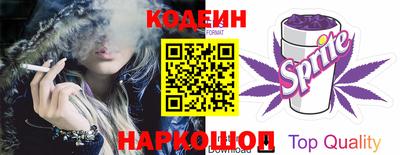 кристаллы Конаково