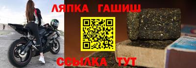 кристаллы Конаково