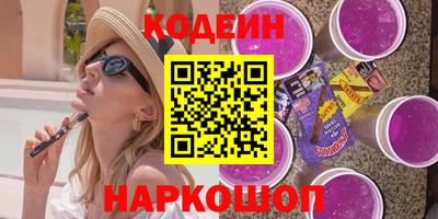 кристаллы Конаково