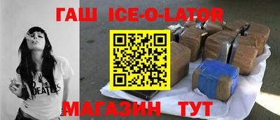меф Комсомольск-на-Амуре